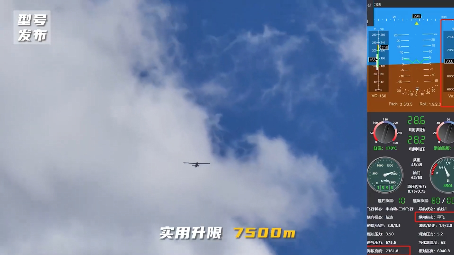 ??????? ????????? ??????????? FP-985. ????
/p
p2024. ???. ???? ? ????? Flyingpan