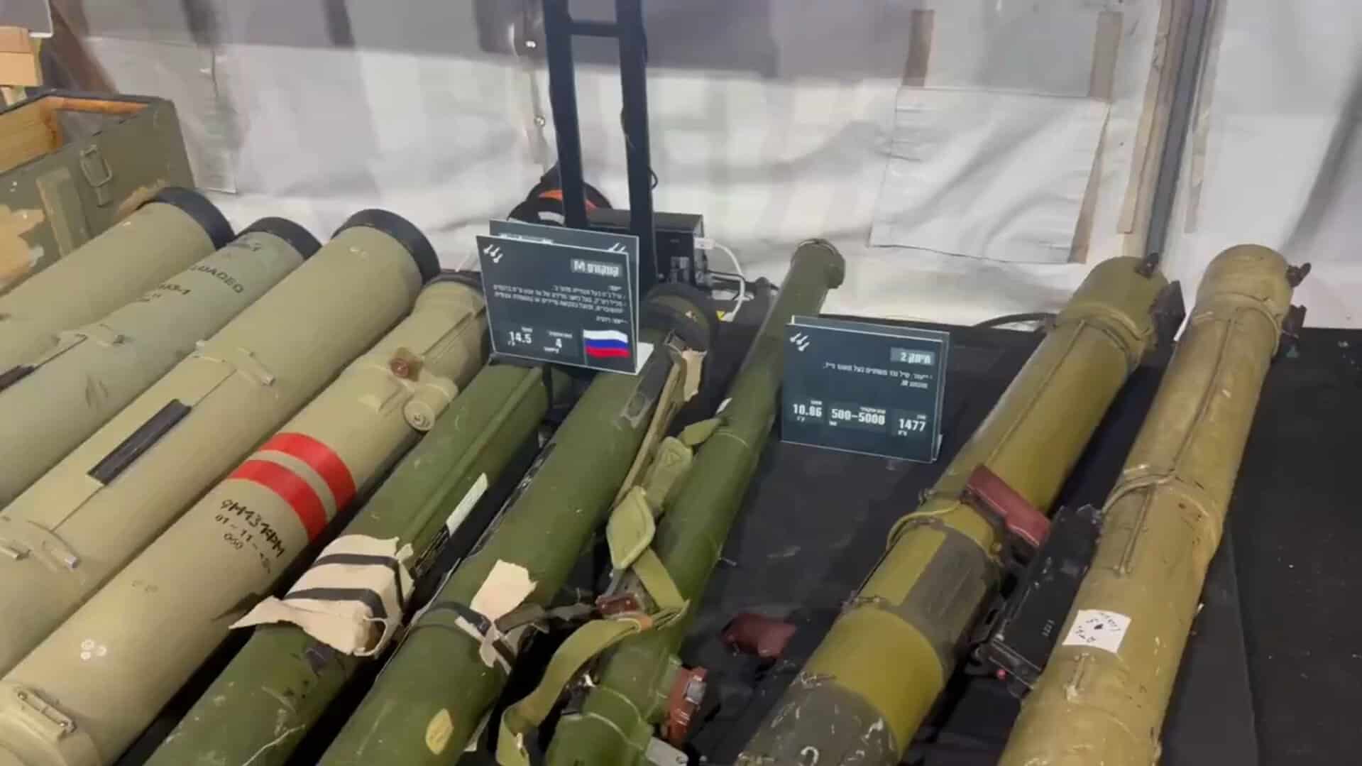 Hezbollah weapons captured by the Israeli military. October 2024. Footage from Channel 13 video