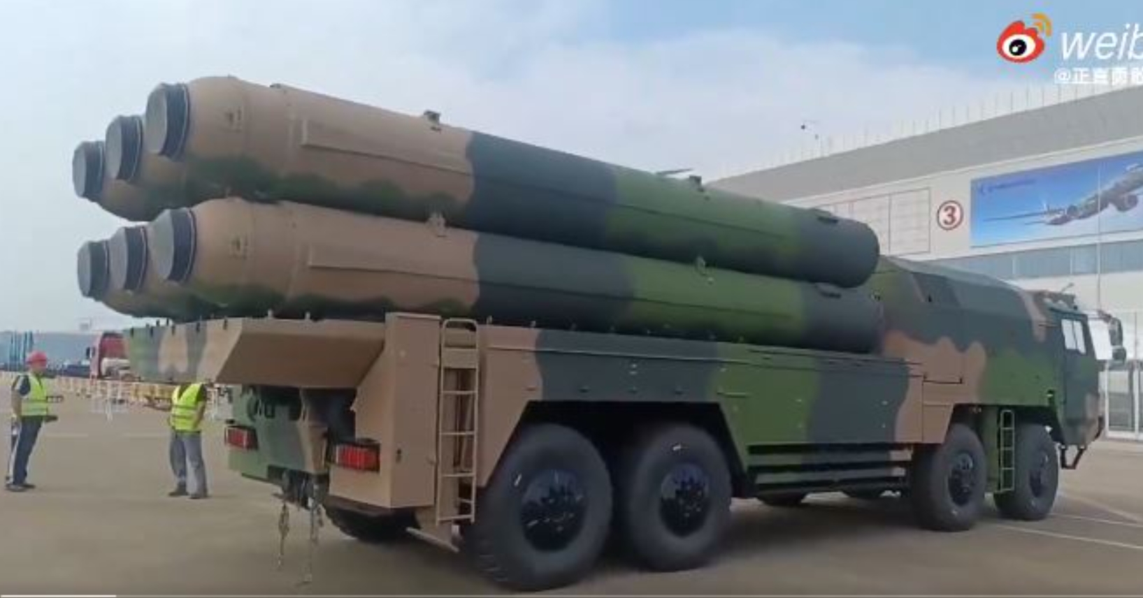 China's Hongqi-19 (HQ-19) air defense system. Photo credits: Weibo