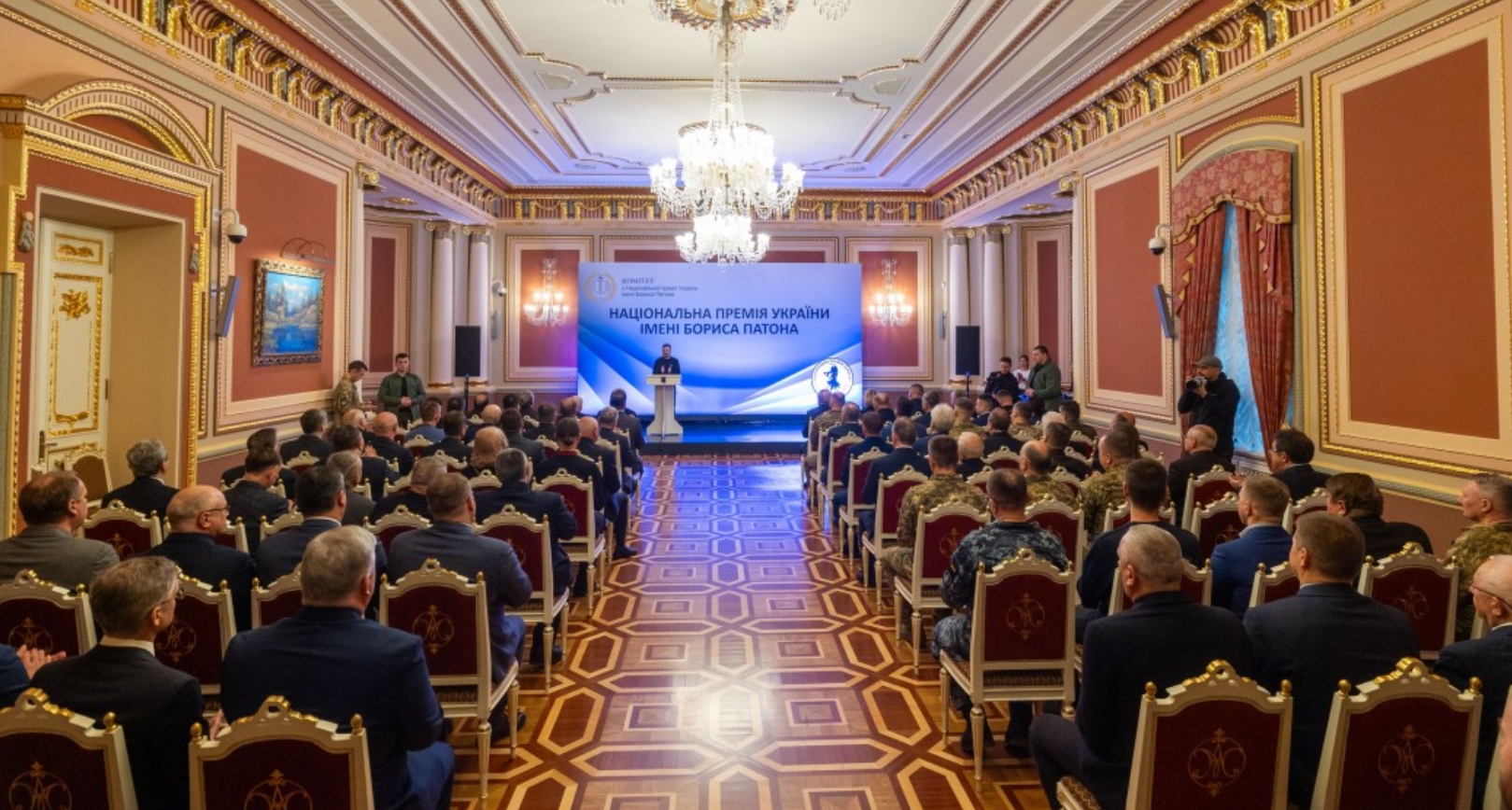 The awarding ceremony at the Borys Paton National Award. December 2024.
/p
pUkraine. Photo credits: Office of the President