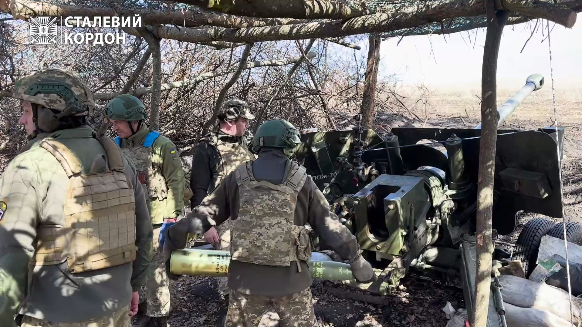 Serbian 100mm M63P1 ammunition in use by the artillery of the State Border Guard Service of Ukraine, 2024. Photo credits: 15th Border Guard Detachment 