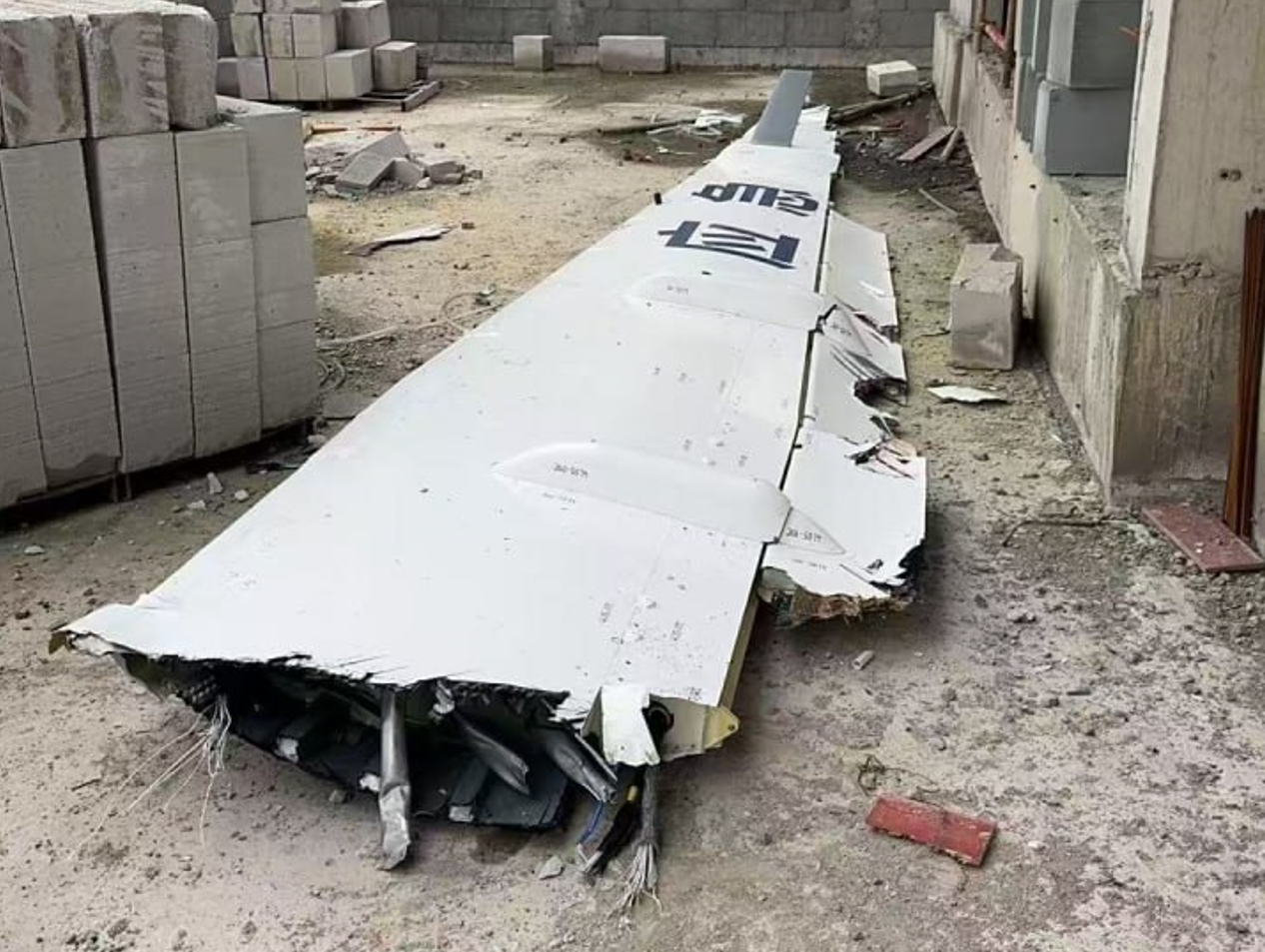 Debris from the crash of a Yilong-2H drone in China. December 2024.
/p
pSource: @sugar_wsnbn