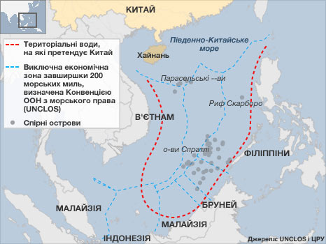 Disputed territories in the South China Sea