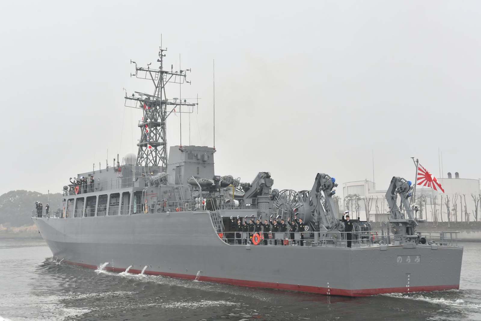 The minesweeper JS Nomi after the flag-raising ceremony at the JMU. March 12, 2025.
/p
pPhoto credits: JMSDF