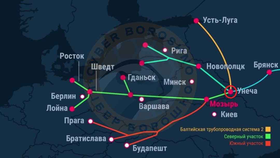LPDS Unecha location in the Bryansk region.
/p
pPhoto credits: Kiberboroshno