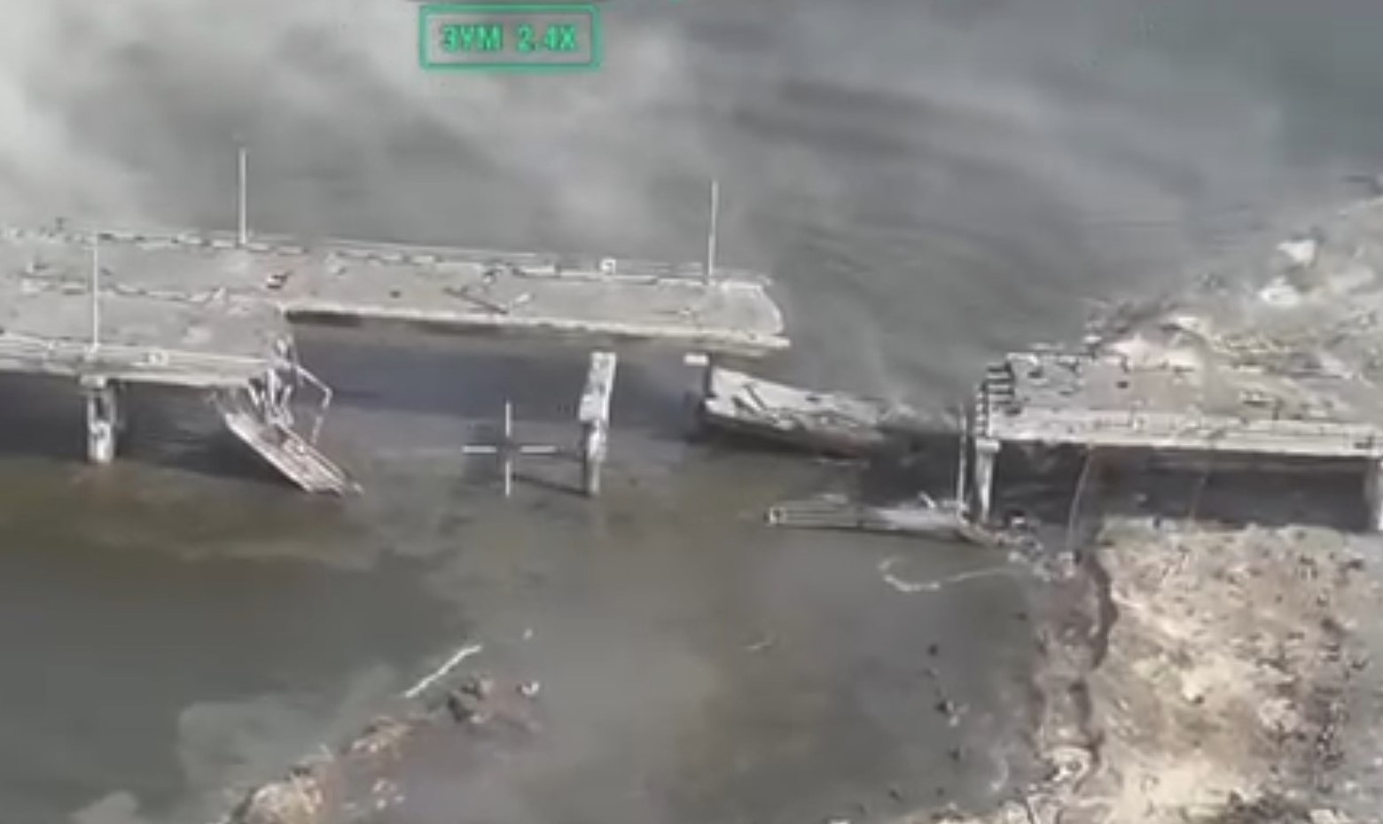 Blown up Konkivskyi Bridge. March 2025, Ukraine. Photo credits: KHERSON Non Fake Telegram group